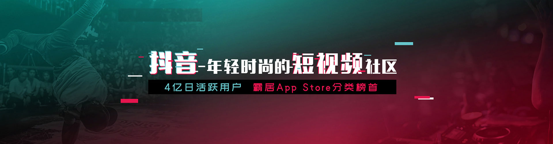 集宁sem专员