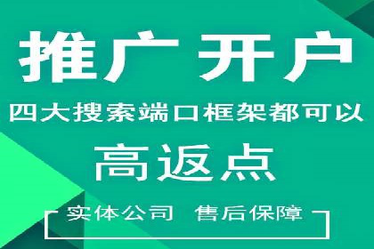 抖音信息流推广：创意内容的力量